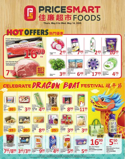 PriceSmart Foods Flyer May 8 to 14 PriceSmart Foods Flyer May 8 to 14