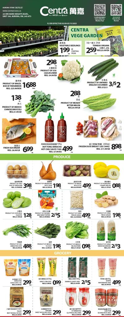 Centra Foods (Aurora) Flyer May 9 to 15