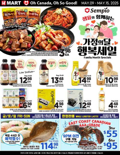 H Mart (ON) Flyer May 9 to 15
