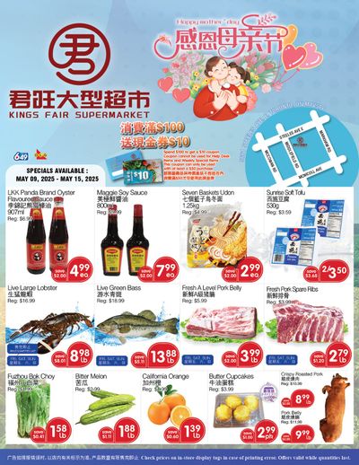 Kings Fair Supermarket Flyer May 9 to 15 Kings Fair Supermarket Flyer May 9 to 15