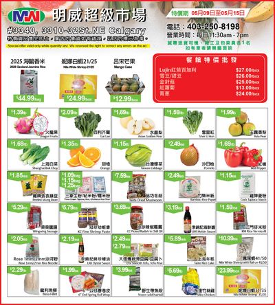Ming Wei Supermarket Flyer May 9 to 15
