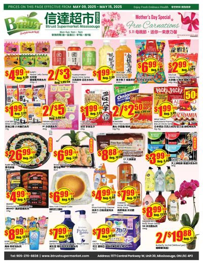 Btrust Supermarket (Mississauga) Flyer May 9 to 15 Btrust Supermarket (Mississauga) Flyer May 9 to 15