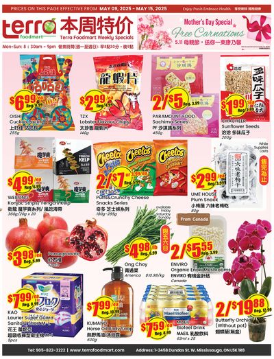 Terra Foodmart Flyer May 9 to 15 Terra Foodmart Flyer May 9 to 15