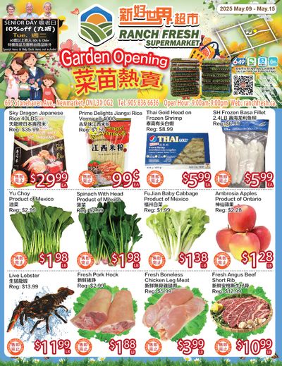 Ranch Fresh Supermarket Flyer May 9 to 15 Ranch Fresh Supermarket Flyer May 9 to 15