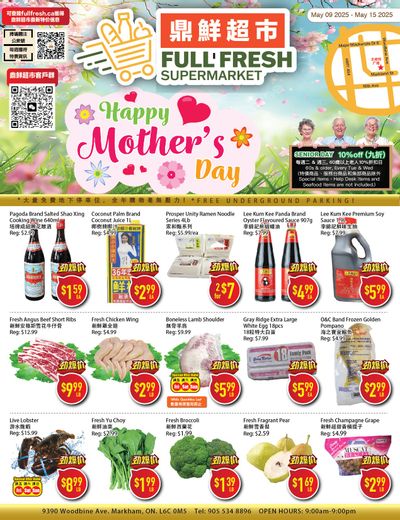Full Fresh Supermarket Flyer May 9 to 15 Full Fresh Supermarket Flyer May 9 to 15