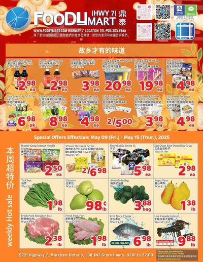 FoodyMart (HWY7) Flyer May 9 to 15 FoodyMart (HWY7) Flyer May 9 to 15