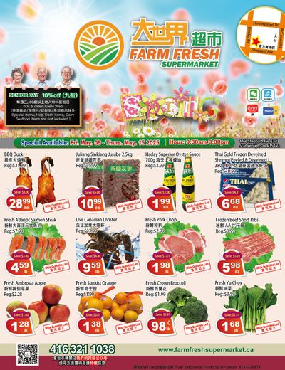 Farm Fresh Supermarket Flyer May 9 to 15 Farm Fresh Supermarket Flyer May 9 to 15