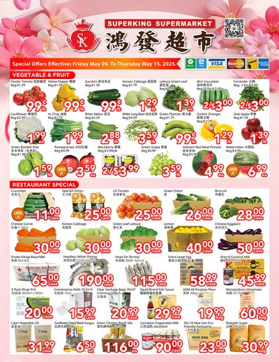Superking Supermarket (North York) Flyer May 9 to 15