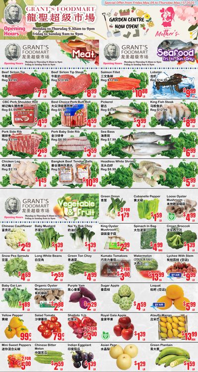 Grant's Food Mart Flyer May 9 to 15 Grant's Food Mart Flyer May 9 to 15