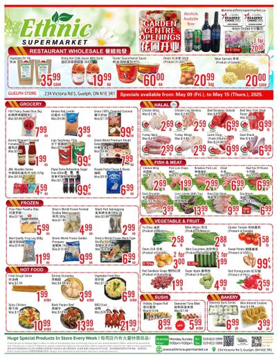Ethnic Supermarket (Guelph) Flyer May 9 to 15 Ethnic Supermarket (Guelph) Flyer May 9 to 15