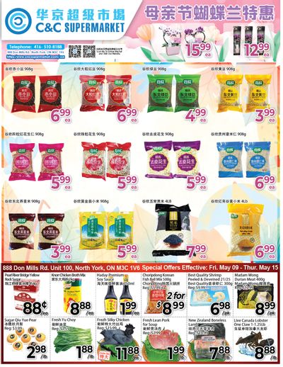 C&C Supermarket Flyer May 9 to 15 C&C Supermarket Flyer May 9 to 15
