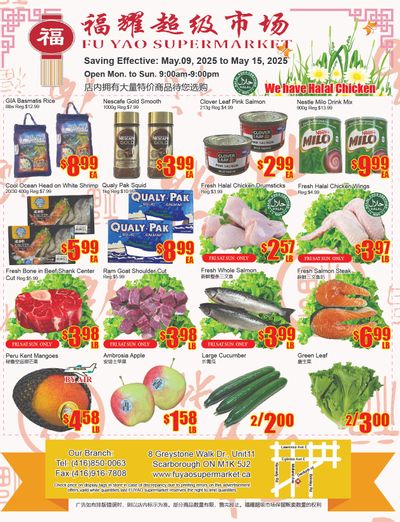 Fu Yao Supermarket Flyer May 9 to 15 Fu Yao Supermarket Flyer May 9 to 15
