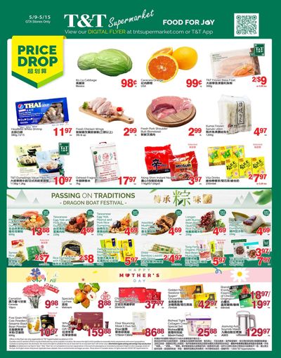 T&T Supermarket (GTA) Flyer May 9 to 15