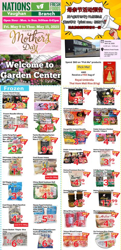 Nations Fresh Foods (Vaughan) Flyer May 9 to 15 Nations Fresh Foods (Vaughan) Flyer May 9 to 15