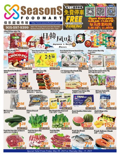 Seasons Food Mart (Thornhill) Flyer May 9 to 15 Seasons Food Mart (Thornhill) Flyer May 9 to 15