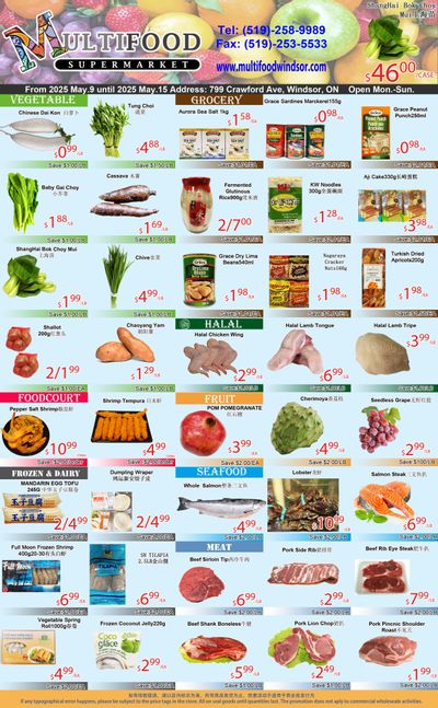 MultiFood Supermarket Flyer May 9 to 15 MultiFood Supermarket Flyer May 9 to 15