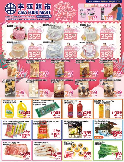 Asia Food Mart Flyer May 9 to 15 Asia Food Mart Flyer May 9 to 15