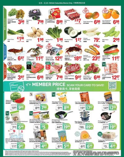 T&T Supermarket (BC) Flyer May 9 to 15