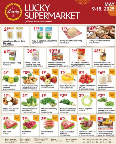 Lucky Supermarket (Edmonton) Flyer May 9 to 15