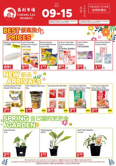 Chong Lee Market Flyer May 9 to 15