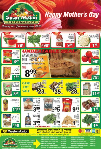 Sabzi Mandi Supermarket (Lower Mainland) Flyer May 9 to 14