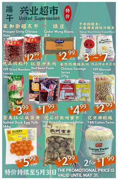 United Supermarket (London) Flyer May 9 to 15