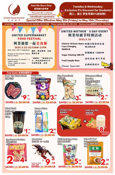 United Supermarket (Oakville) Flyer May 9 to 15 United Supermarket (Oakville) Flyer May 9 to 15