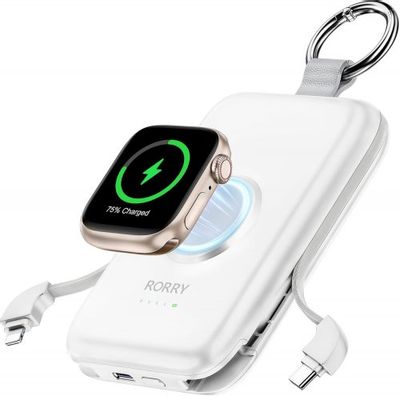 Amazon Canada Deals: Save 45% on RORRY Portable Charger Using Promo Code + More
