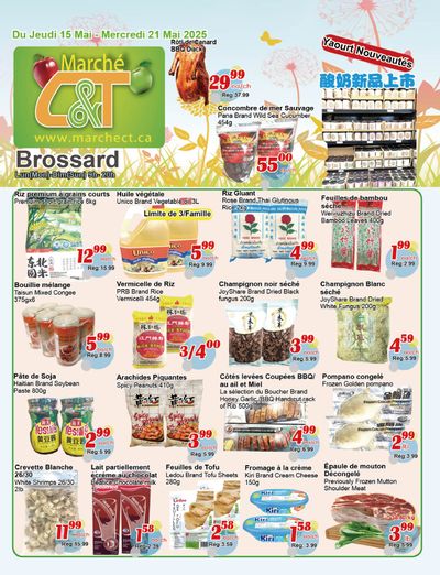 Marche C&T (Brossard) Flyer May 15 to 21