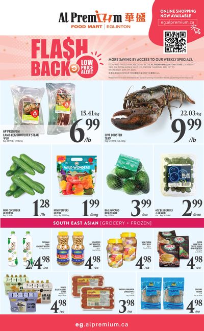 Al Premium Food Mart (Eglinton Ave.) Flyer May 15 to 21