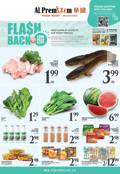 Al Premium Food Mart (McCowan) Flyer May 15 to 21