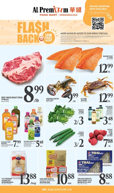 Al Premium Food Mart (Mississauga) Flyer May 15 to 21 Al Premium Food Mart (Mississauga) Flyer May 15 to 21