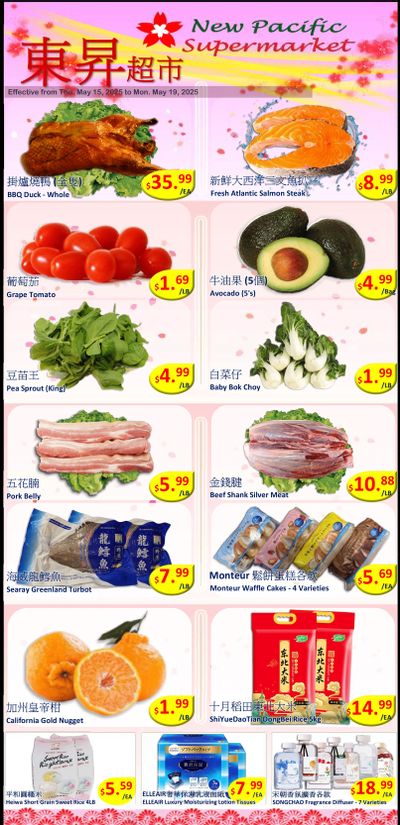 New Pacific Supermarket Flyer May 15 to 19 New Pacific Supermarket Flyer May 15 to 19