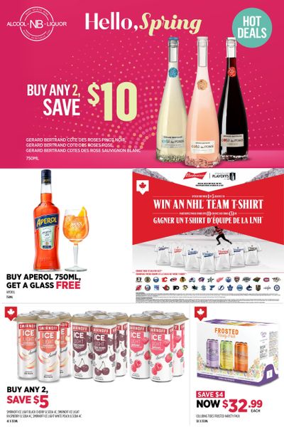 ANBL Flyer May 15 to 25