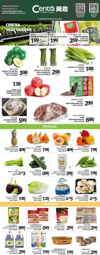 Centra Foods (Aurora) Flyer May 16 to 22 Centra Foods (Aurora) Flyer May 16 to 22
