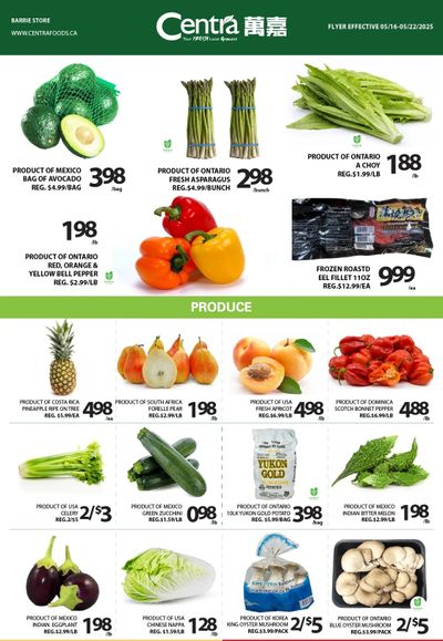 Centra Foods (Barrie) Flyer May 16 to 22