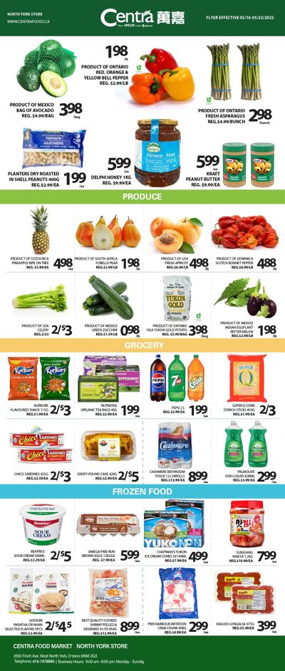 Centra Foods (North York) Flyer May 16 to 22 Centra Foods (North York) Flyer May 16 to 22