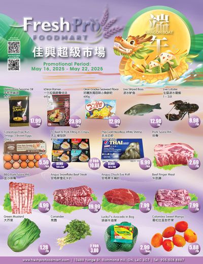 FreshPro Foodmart (Richmond Hill) Flyer May 16 to 22