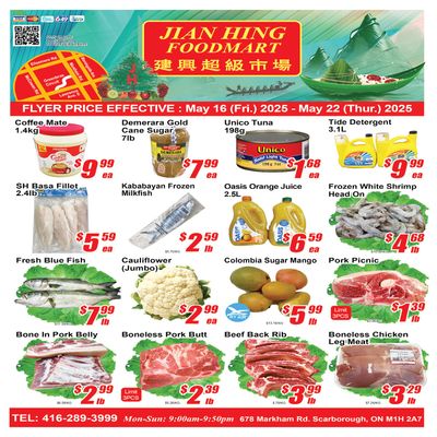 Jian Hing Foodmart (Scarborough) Flyer May 16 to 22