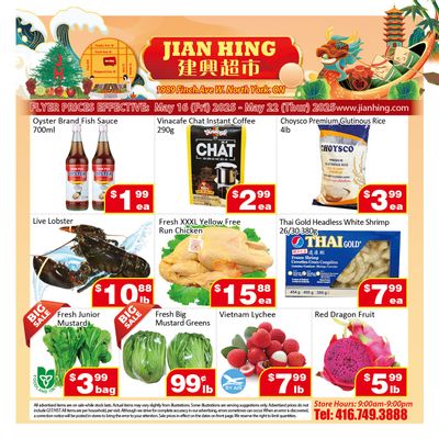 Jian Hing Supermarket (North York) Flyer May 16 to 22 Jian Hing Supermarket (North York) Flyer May 16 to 22