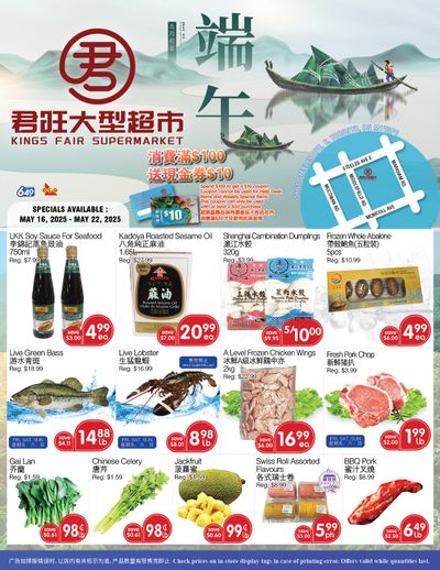 Kings Fair Supermarket Flyer May 16 to 22