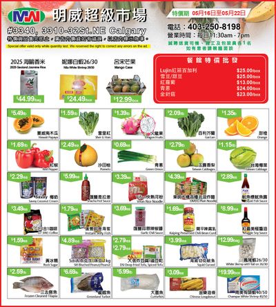Ming Wei Supermarket Flyer May 16 to 22