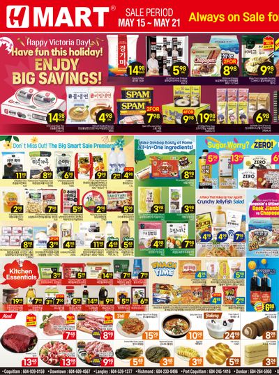H Mart (West) Flyer May 15 to 21 H Mart (West) Flyer May 15 to 21
