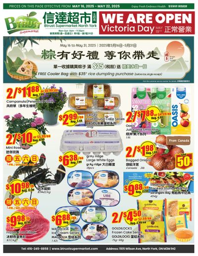 Btrust Supermarket (North York) Flyer May 16 to 22 Btrust Supermarket (North York) Flyer May 16 to 22