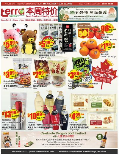 Terra Foodmart Flyer May 16 to 22