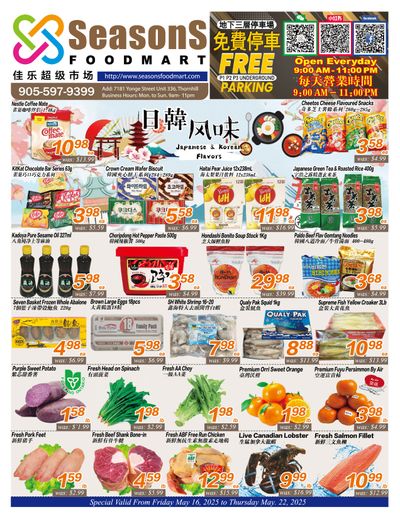 Seasons Food Mart (Thornhill) Flyer May 16 to 22 Seasons Food Mart (Thornhill) Flyer May 16 to 22