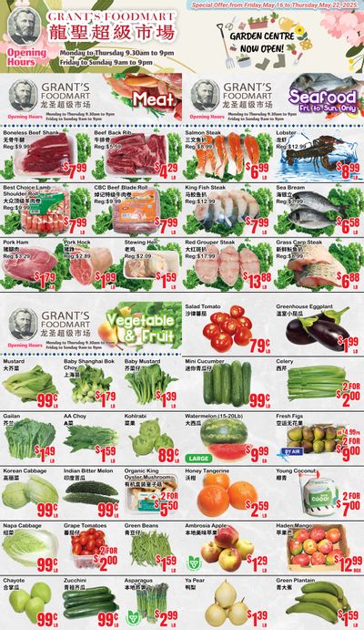 Grant's Food Mart Flyer May 16 to 22