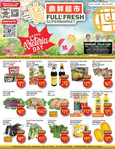 Full Fresh Supermarket Flyer May 16 to 22
