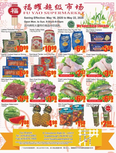 Fu Yao Supermarket Flyer May 16 to 22