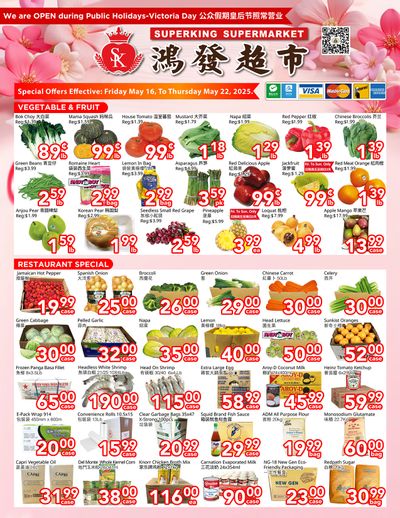 Superking Supermarket (North York) Flyer May 16 to 22